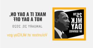 MLK Graphic